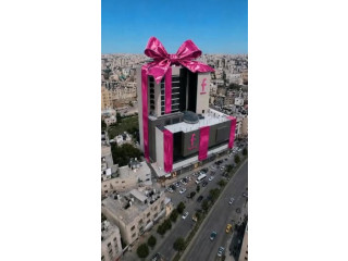 فلورمار