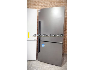 ثلاجات Beko الأوروبية الأصلية
