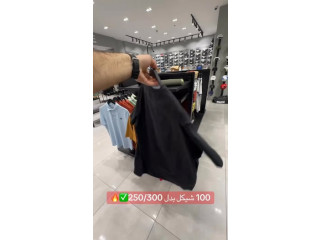 تشكيلة بلايز