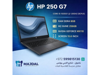 HP 250 G7