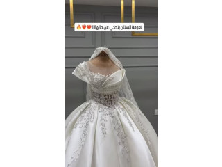احجزي بدلة وصالون عنا