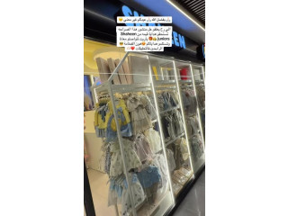 Children's Clothing Collection