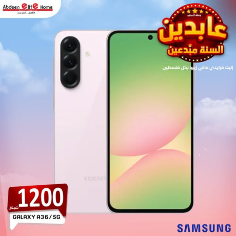 tlfonat-samsung-big-2