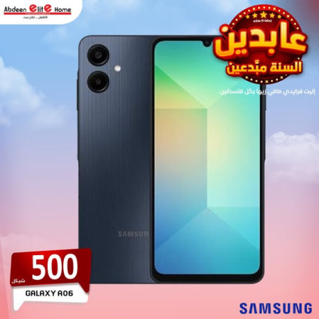 tlfonat-samsung-big-1