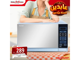 ميكرويف 20 لتر سلفر ديجتال من #SHARP