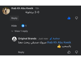 حذاء كرة قدم اديداس