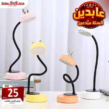 tybl-lamb-mktb-shhn-usb-big-2