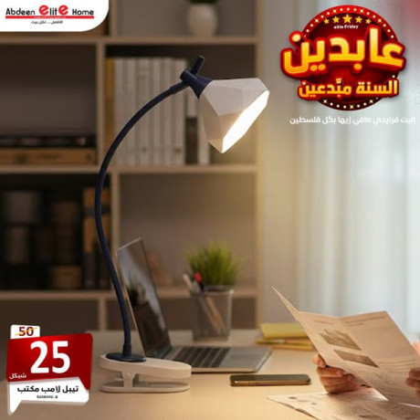 tybl-lamb-mktb-shhn-usb-big-4