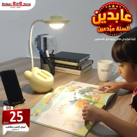 tybl-lamb-mktb-shhn-usb-big-1