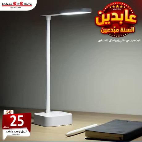 tybl-lamb-mktb-shhn-usb-big-3