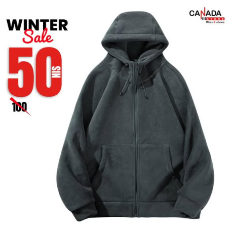 khsomat-alshtaaa-big-0