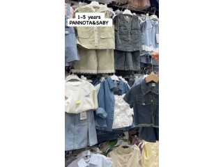 Kids Clothing Set