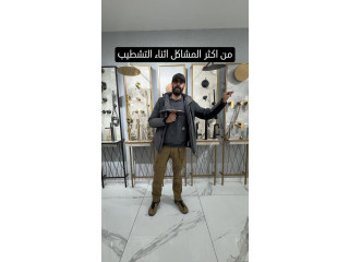 من أكثر المشاكل أثناء #التشطيب!