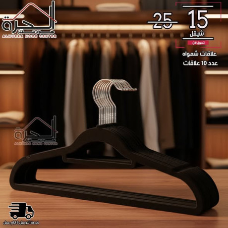 aalakat-shmoah-aadd-10-big-4