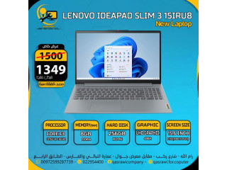 عروض لابتوبات جديدة مكفولة من القصراوي للكمبيوتر والاتصالات
