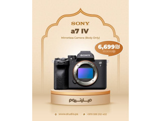 كاميرات Sony a7 الاحترافية
