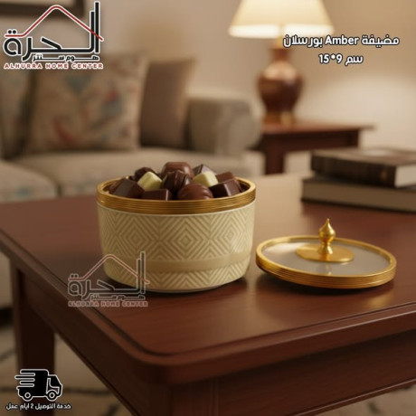 mdyf-borslan-amber-maa-ghtaaa-hgm-159-sm-big-0