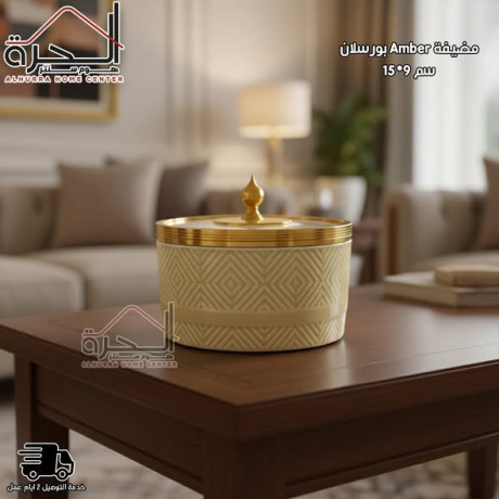 mdyf-borslan-amber-maa-ghtaaa-hgm-159-sm-big-1