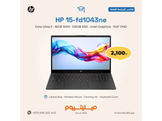 لابتوبات متنوعة حسب التخصص
