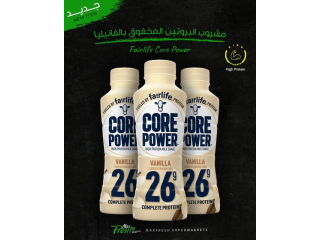 مشروب مخفوق بروتين Core Power بنكهة الڤانيليا