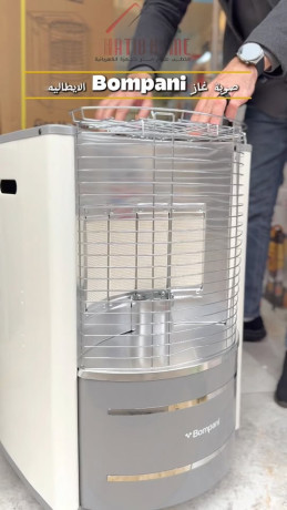 sob-ghaz-bompani-big-0