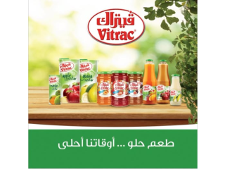 Vitrac Fruit Nectar