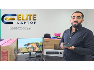 Complete Desktop Computer Package