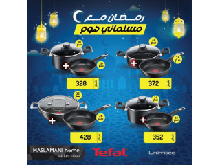 مقالي وطناجر Tefal الفرنسية