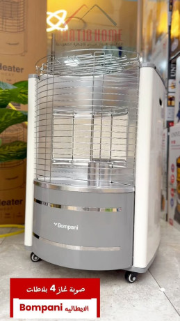 sob-ghaz-bompani-big-0