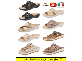 بوابيج طبية إيطالية