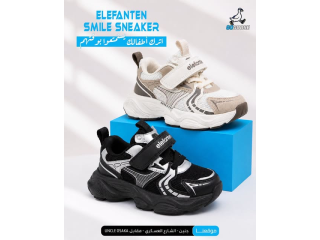 حذاء Elefanten Smile Sneaker