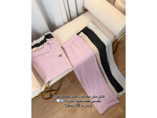 Comfortable Loungewear Set