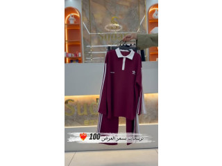 ترينجات بسعر العرض 100 شيقل