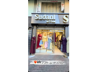 Sudani Style Clothing Store