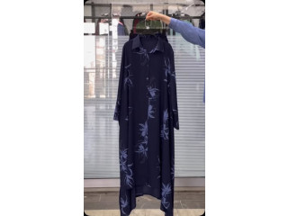 طقم نهير
