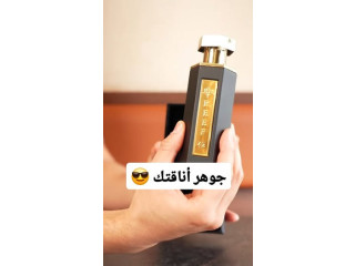 ريف 42 Reef (100مل للجنسين)