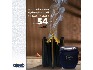 عطر وأجواء منزلكم بأفخر انواع العطور 😍