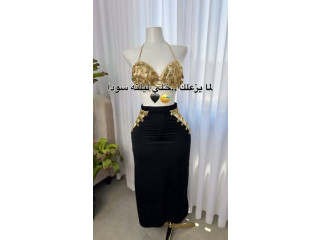 بدلة رقص هاندميد