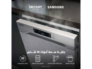 جلاية سامسونج