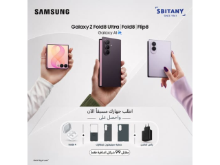 Samsung Galaxy Z Series