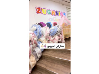 جديد مفارش بيبي 8 قطع