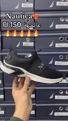 ahthy-notyka-aal-alhrk-big-0