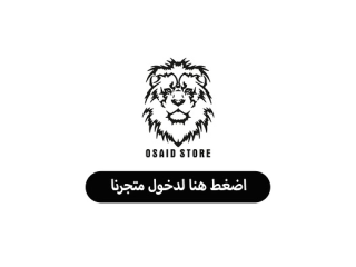 OSaid Store