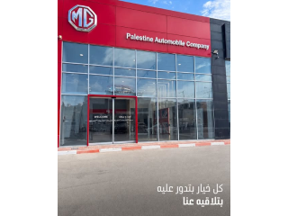 اختيار سيارتك الجديدة