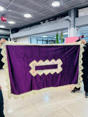 mfrsh-taol-mkhml-hgm-kbyr-big-2