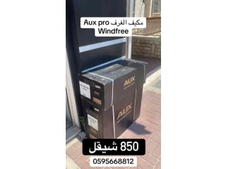 مكيف Aux العالمي
