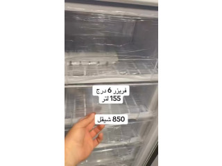 الفريزر العمودي