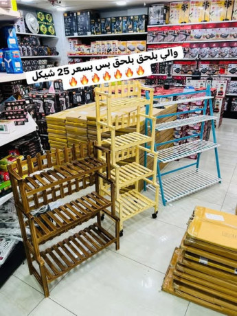 standat-khshb-hgm-kbyr-big-0