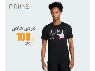Just Do It T-Shirt