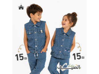 جينز